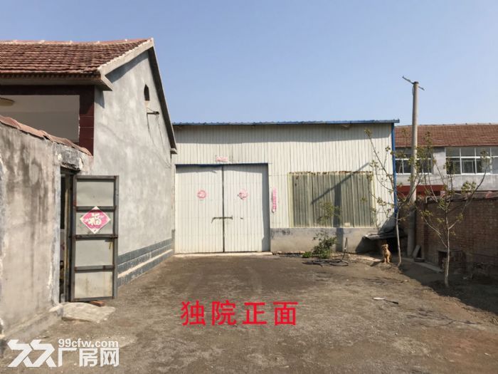 独院厂房出租，毗邻高铁站，国道104