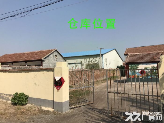 独院厂房出租，毗邻高铁站，国道104-图2