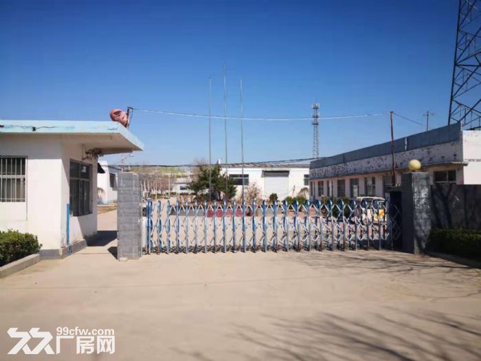 齐河高速路口20亩独院优质厂房出租(房主直租)